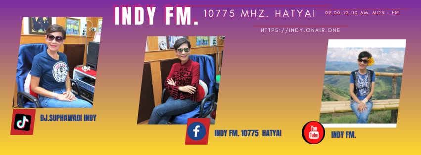 INDY FM Cover 2026